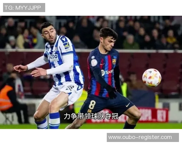 王涛在实况足球2010中的精彩表现与战术分析探讨